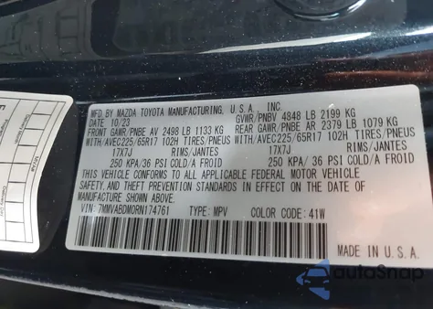 2024 Mazda Cx-50 2.5 S Premium из США, поврежденный, VIN 7MMVABDM0RN174761